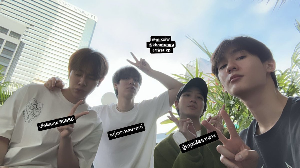 โปรดเรียกคุณธนวัฒน์ว่า “พี่ขต” 🌘 tweet media