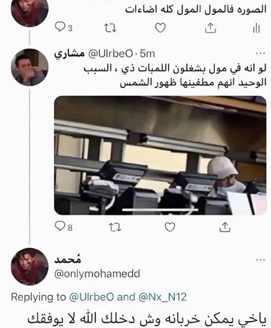 ju tweet media