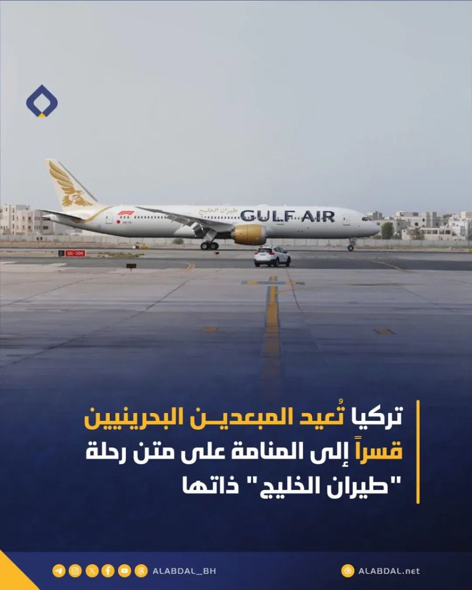 abu ali الديراني tweet media