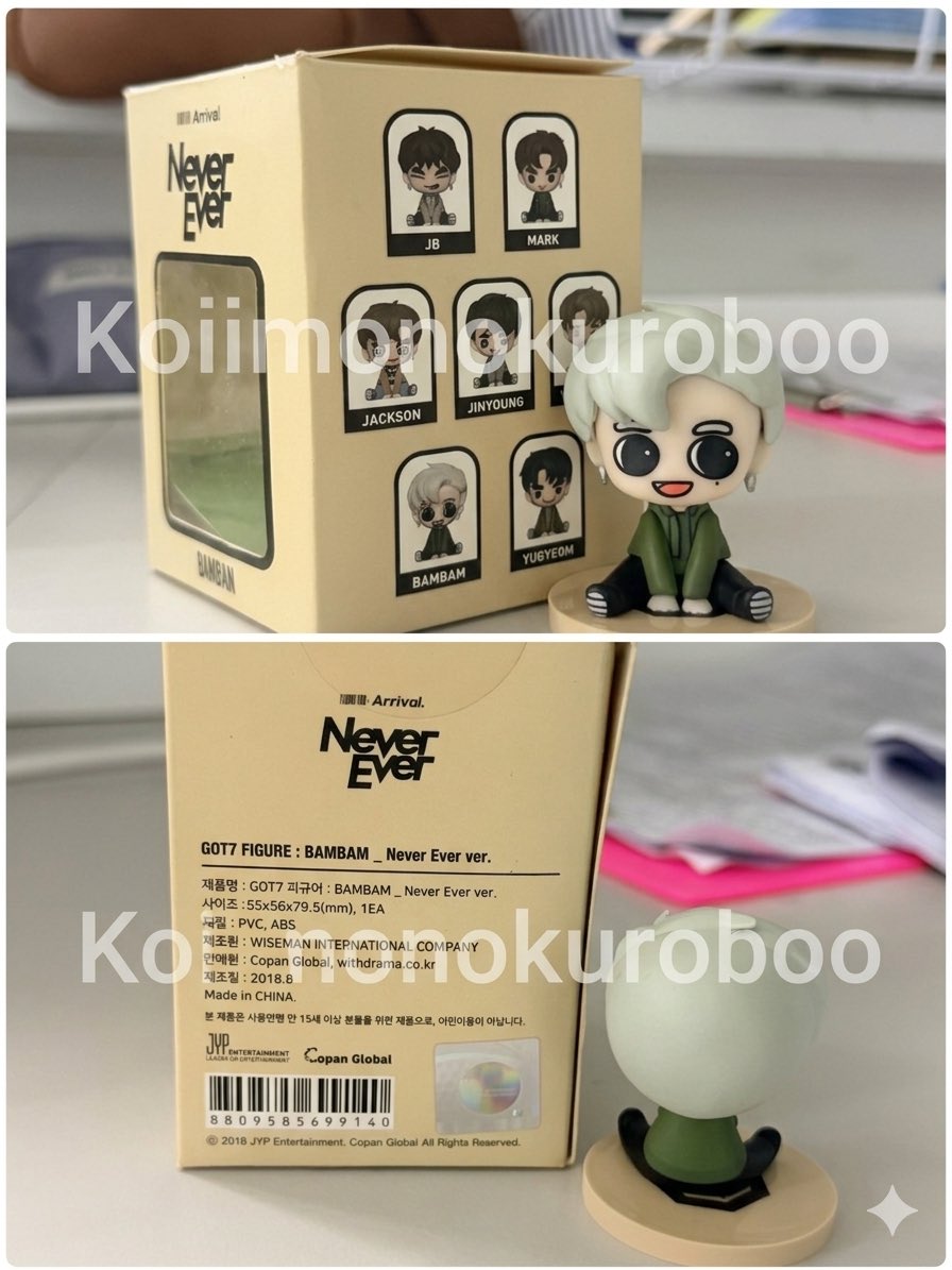 koiimonokuroboo #ขายของสะสมGOT7 💚🐍 tweet media