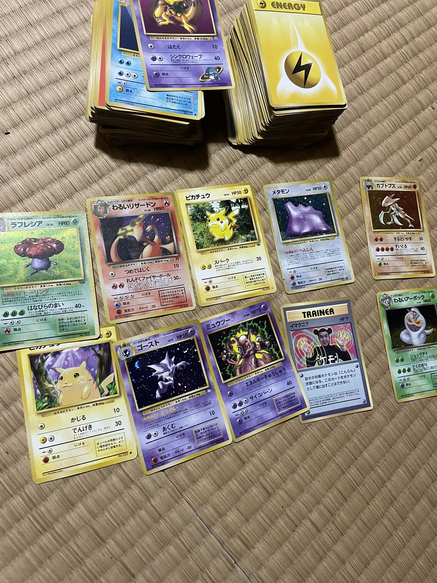 数枚ヤフオク出したら3万くらいなった。 まだこっから捌いていく