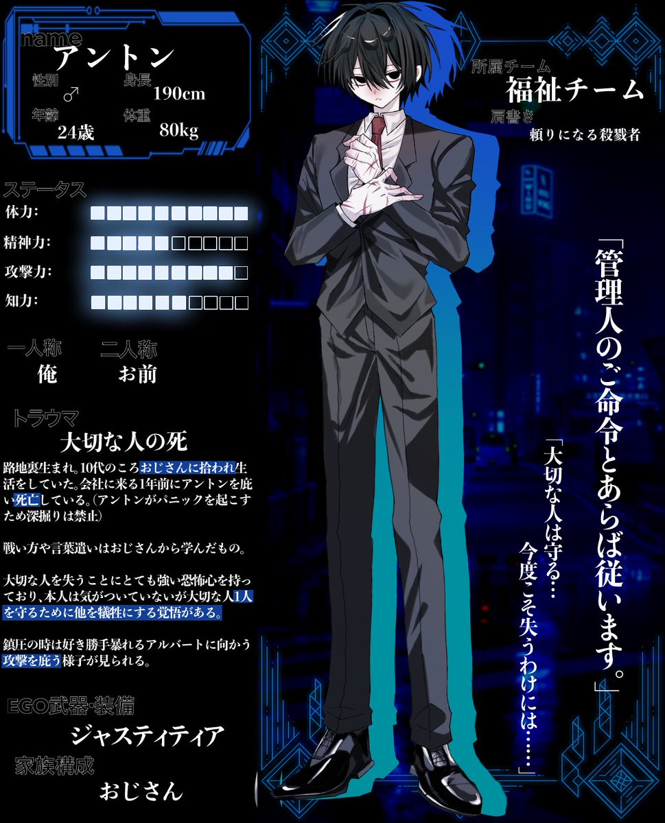 うたたね tweet media