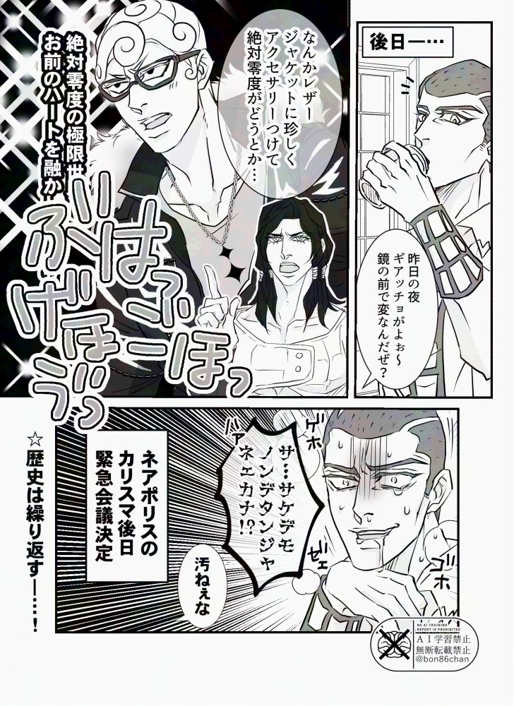 ちゃん🌞 tweet media