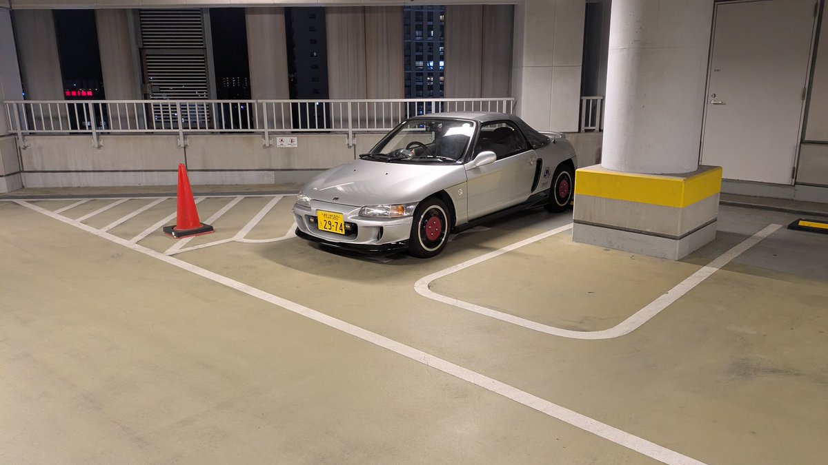 ひかる tweet media