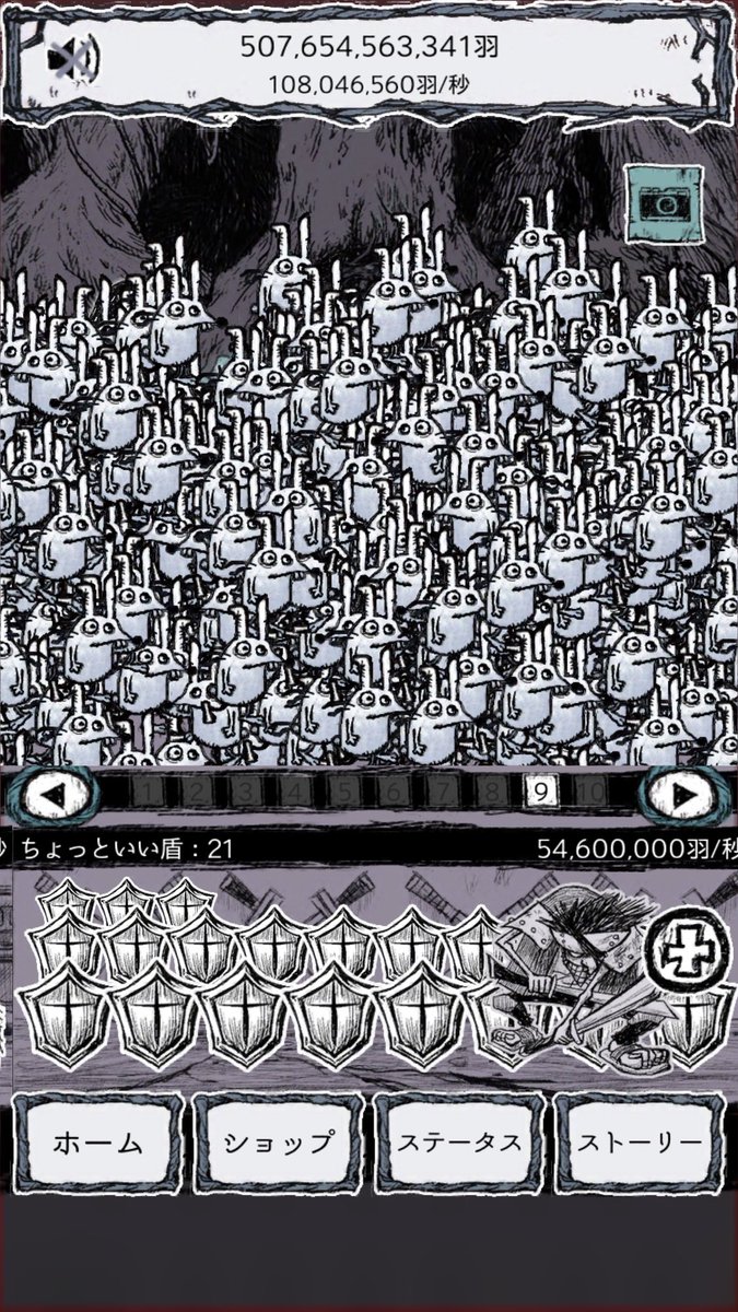 shu1015_'s tweet photo. うさぎを集めると恩返ししてくれるらしい。。。「100兆うさぎの恩返し」#うさぎの恩返し https://t.co/2cqTQnRsnM https://t.co/uT26pe1WQM