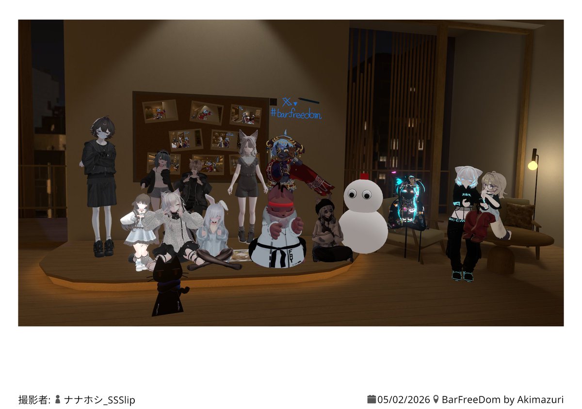 らいむれいん_VRC tweet media