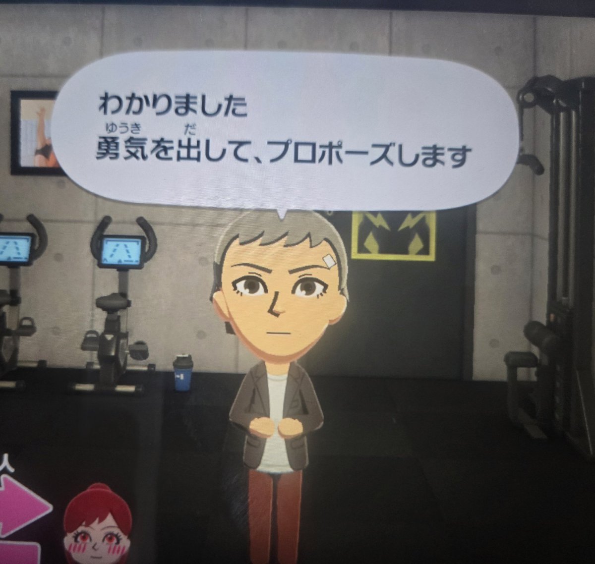 茉莉花 tweet media