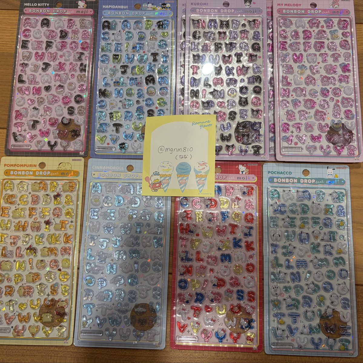 なな tweet media