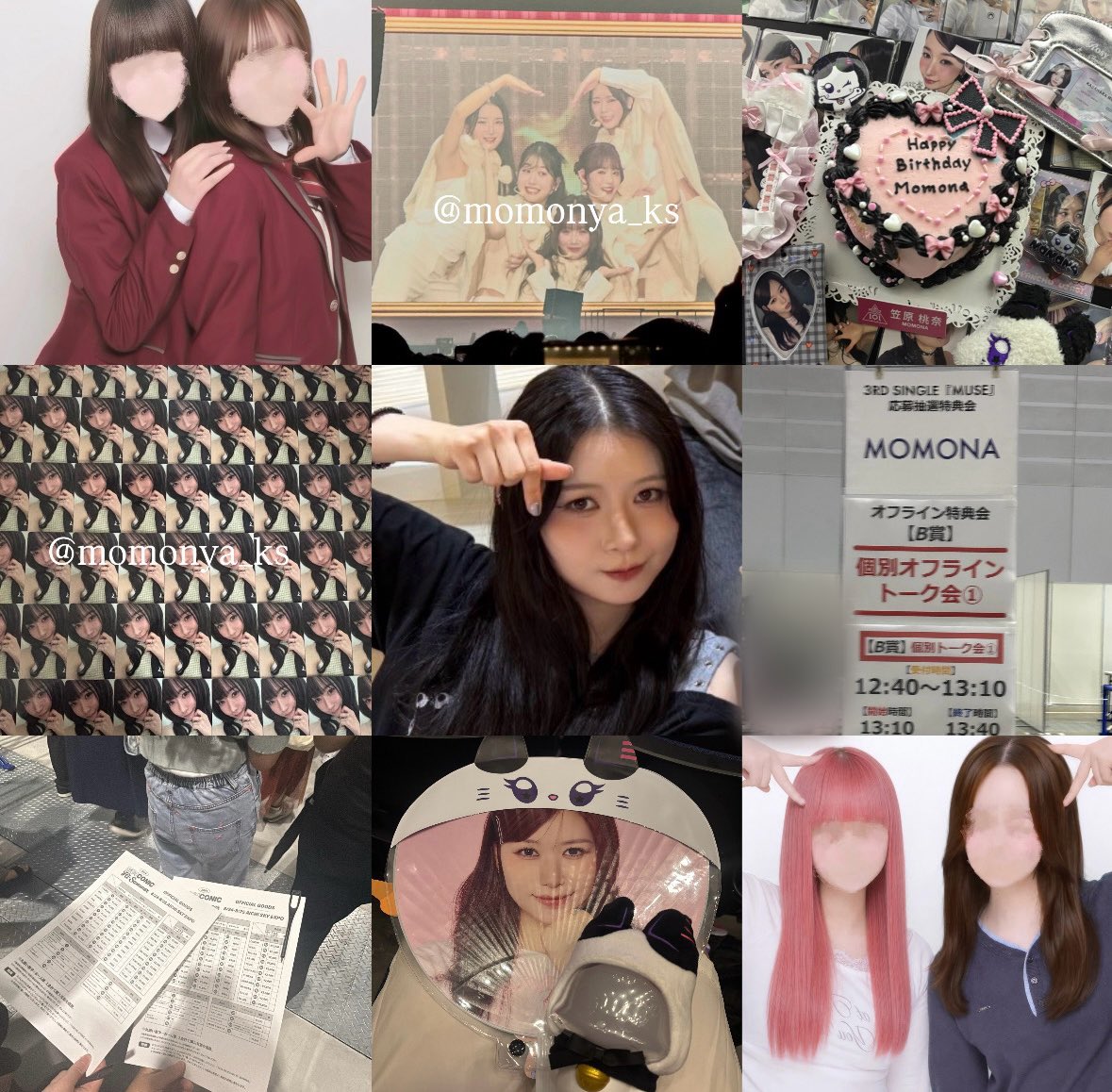 る tweet media