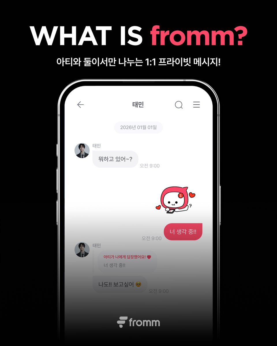 fromm_official tweet media