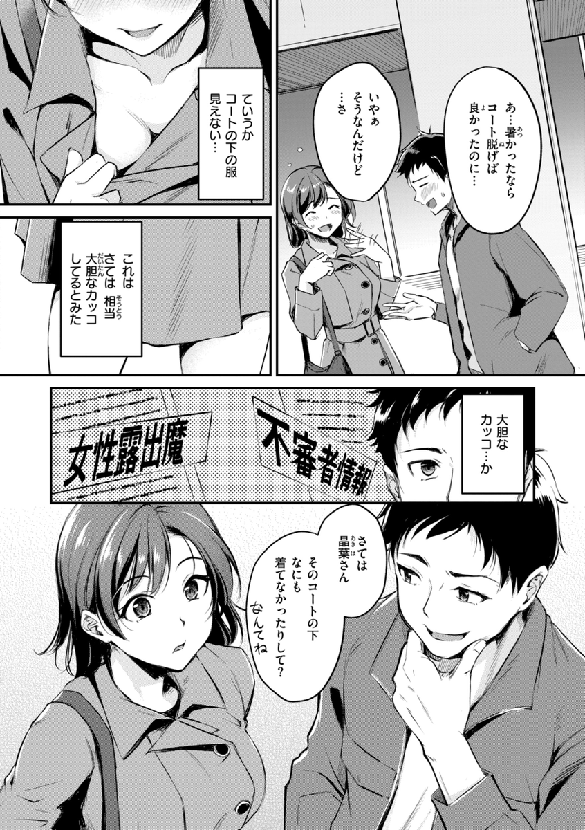 (2/3) 