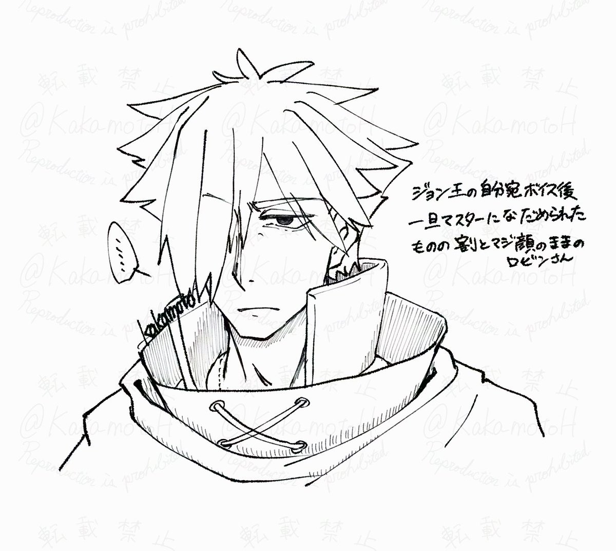 kakamoto_hon tweet media