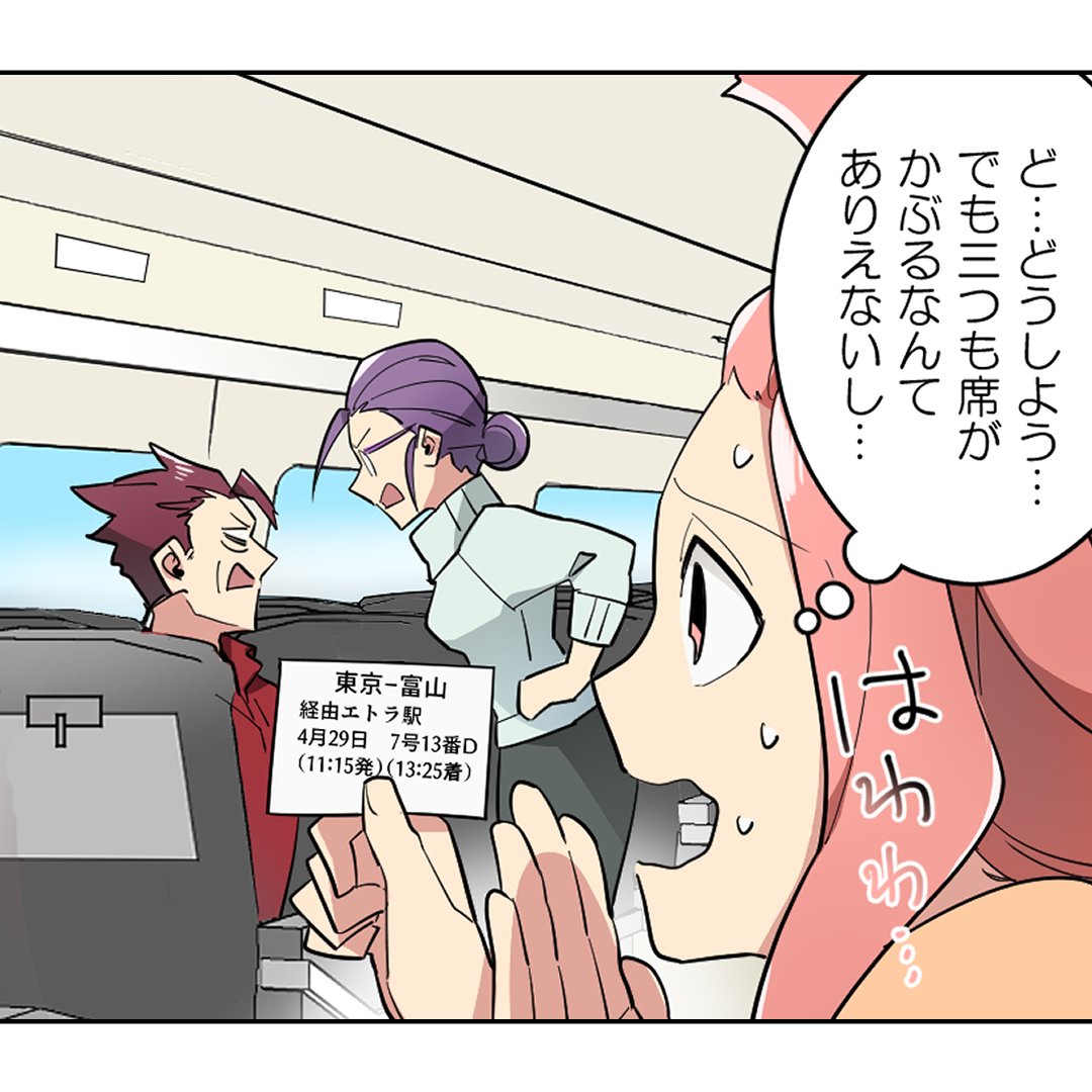 (2/5) 