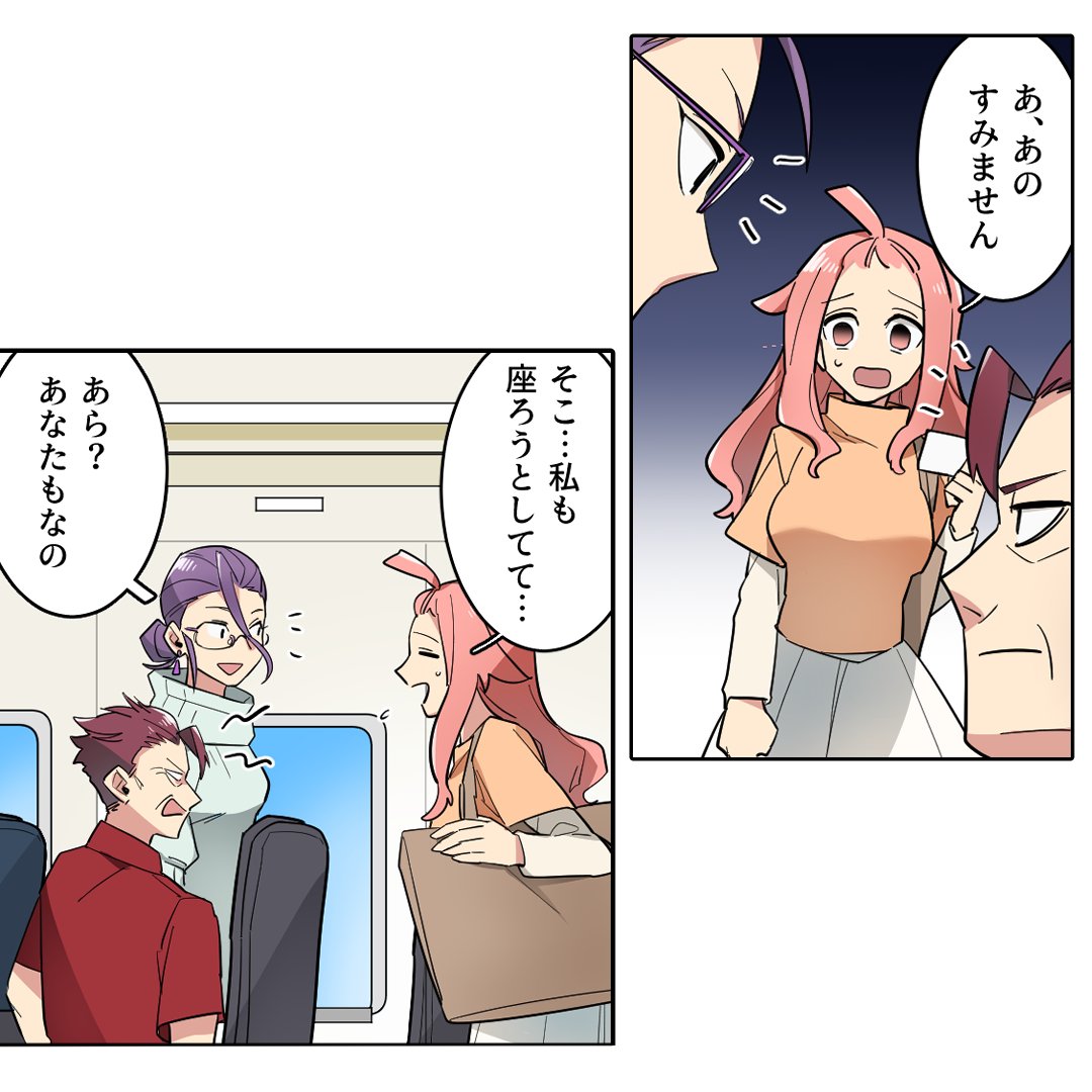 (3/5) 