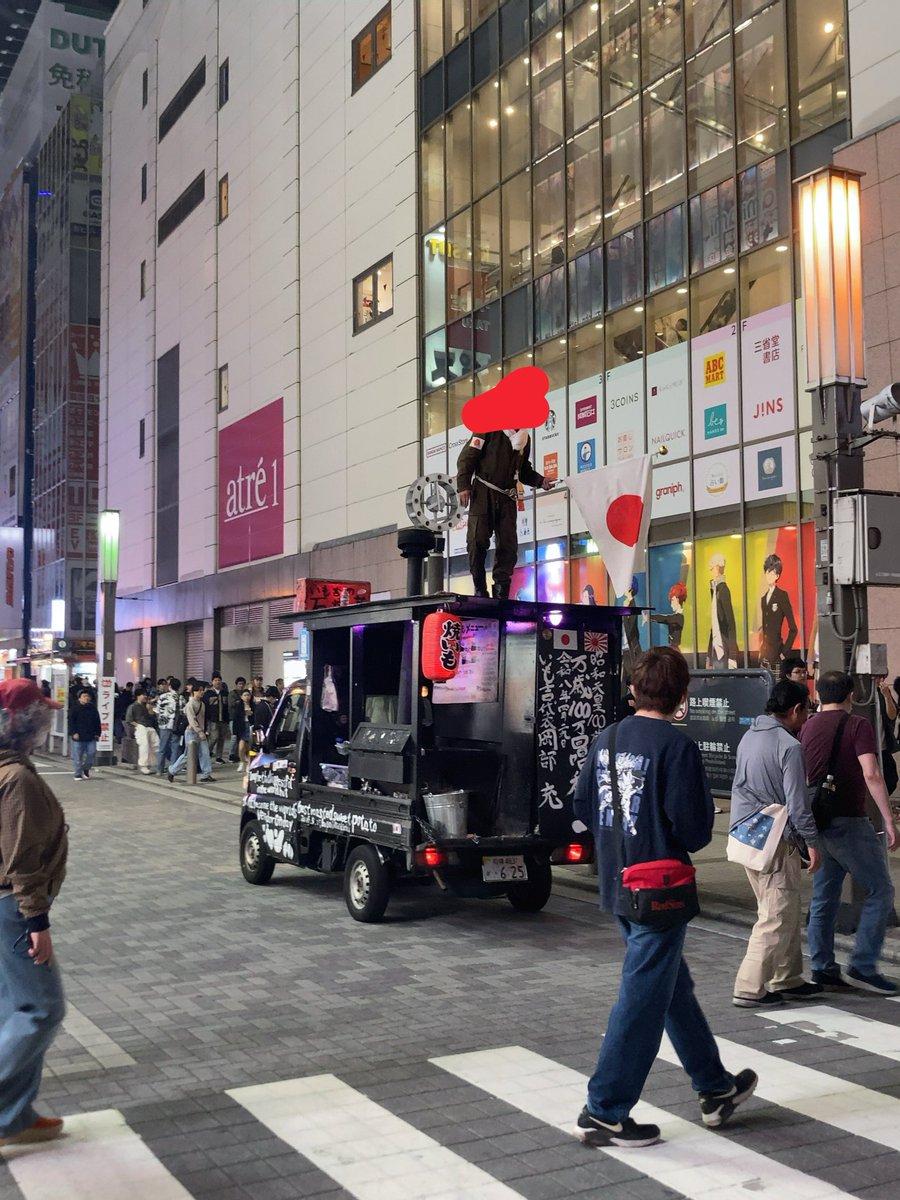 とぶとりじんじゃ浪 tweet media