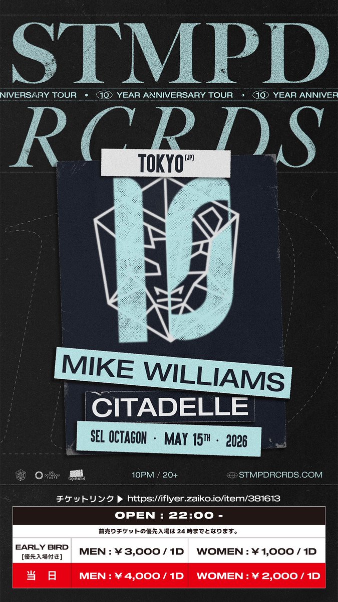 SEL OCTAGON TOKYO tweet media