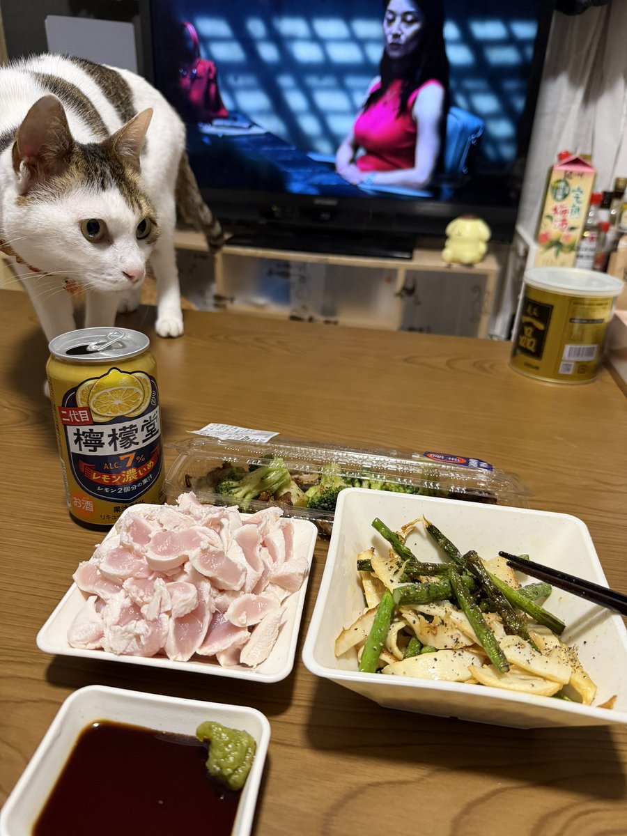 藍(あい)さん tweet media