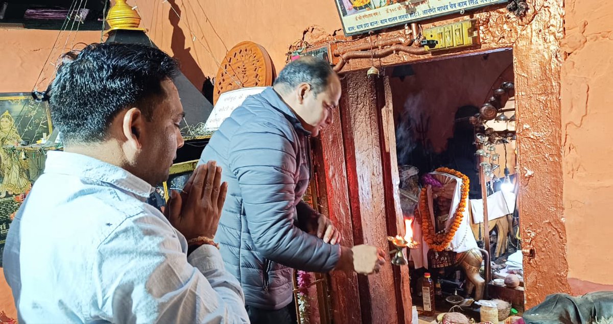 DM Champawat tweet media