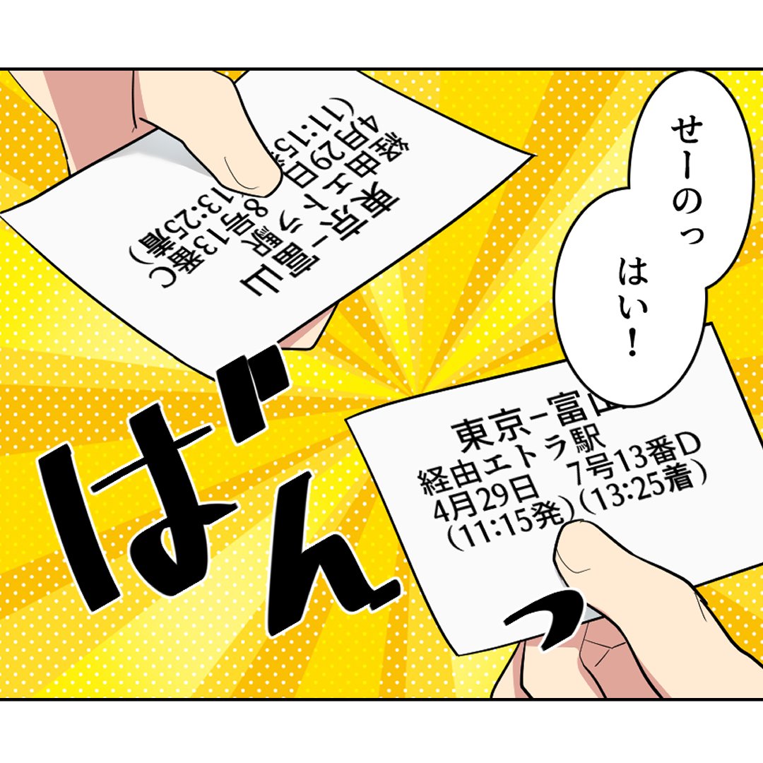 (4/5) 