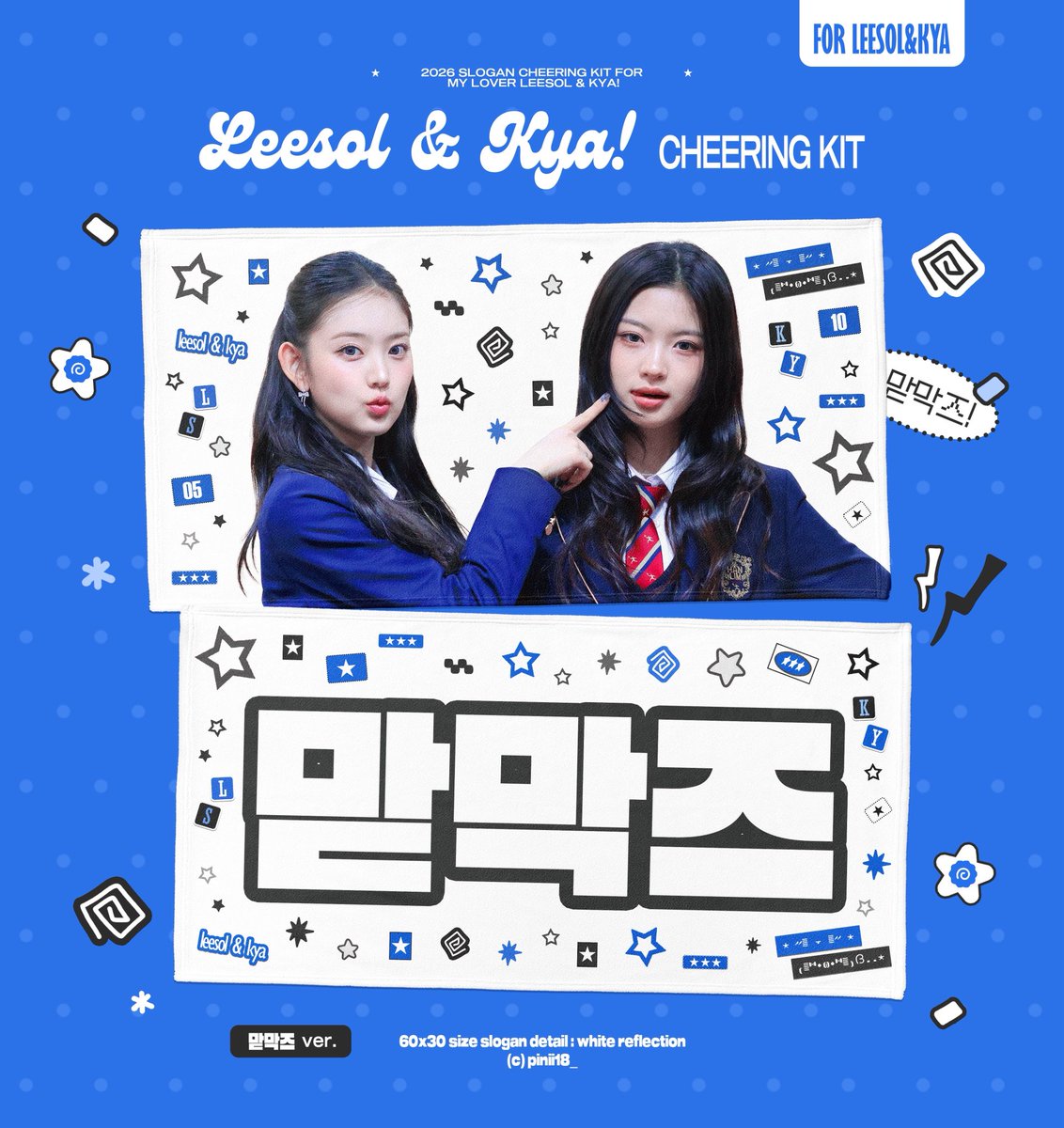 핀이 tweet media