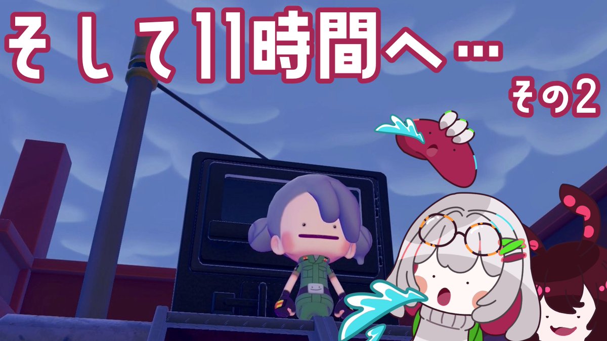 うめたろ tweet media