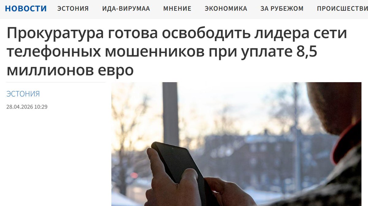 АлексАНдр tweet media