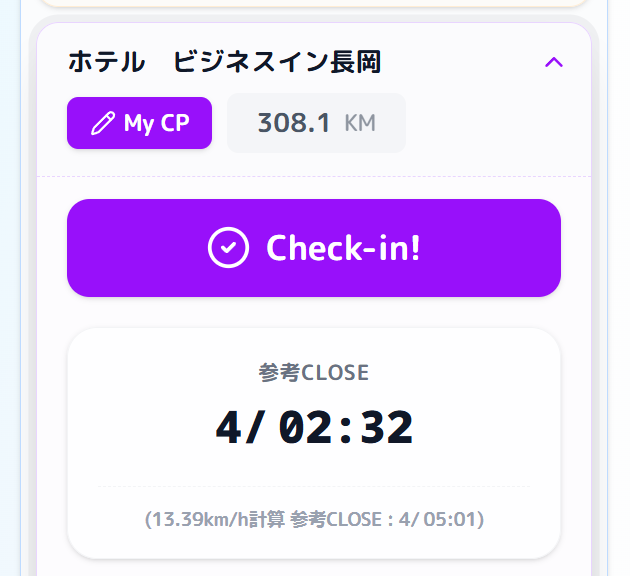 TZR(ぜ) tweet media