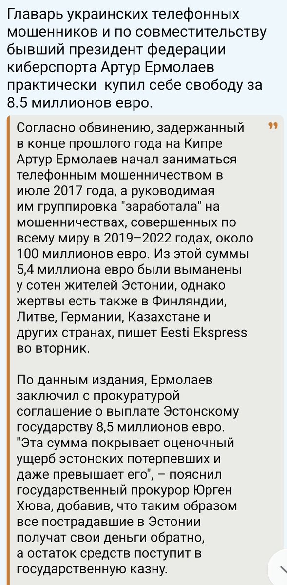АлексАНдр tweet media