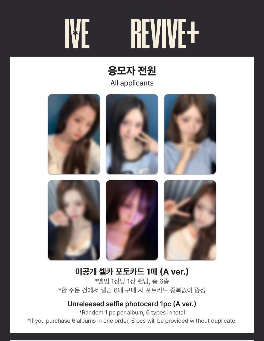 *ੈ✩‧₊˚𝙼𝚎*:･ﾟ✧*:･ﾟ tweet media