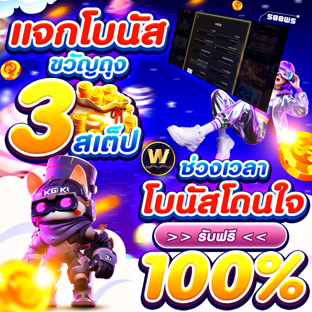 SING NAKPAN tweet media