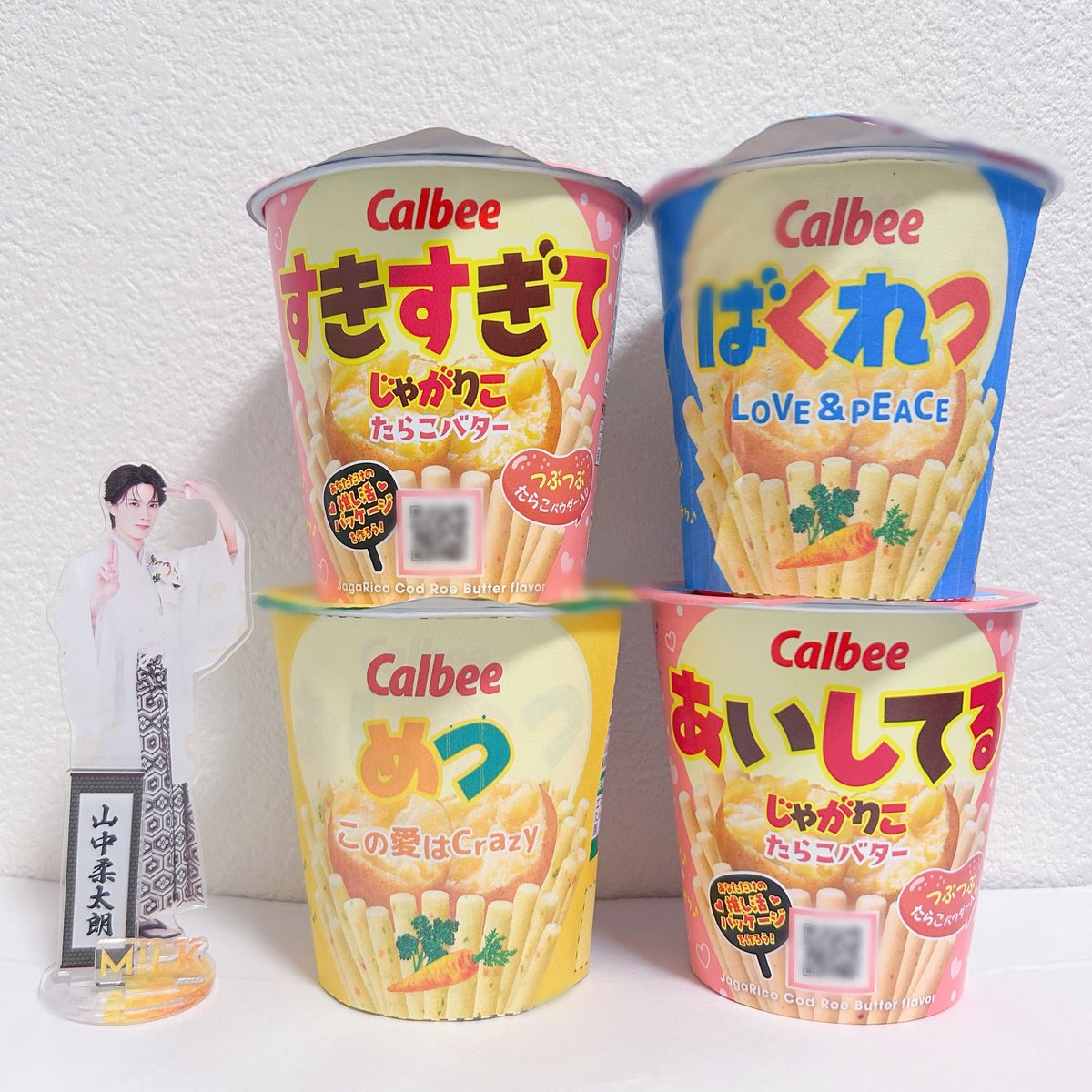 j*h様 【今回だけ】じゃがりこ90個まとめてお譲りします。 じゃがりこ