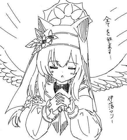 Sophia Aruraine tweet media