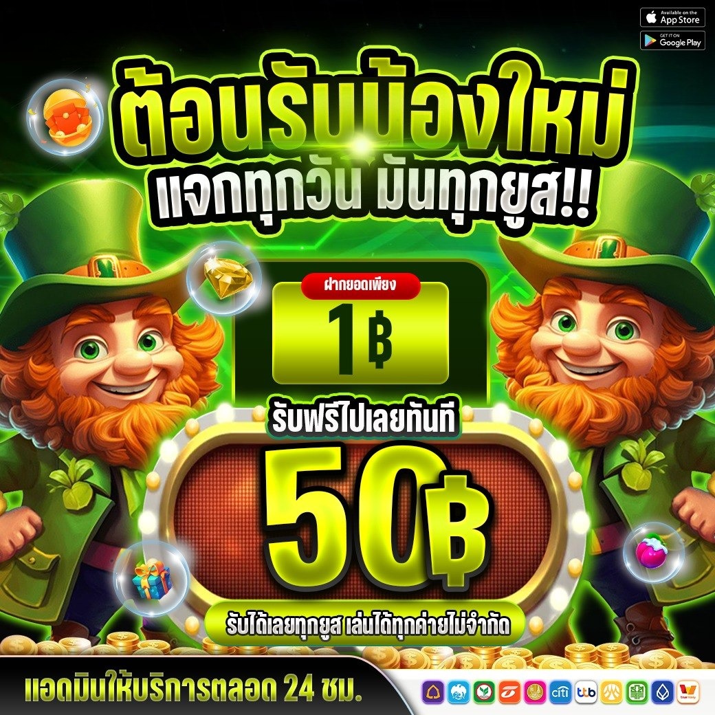 สไปเดอร์แมน tweet media