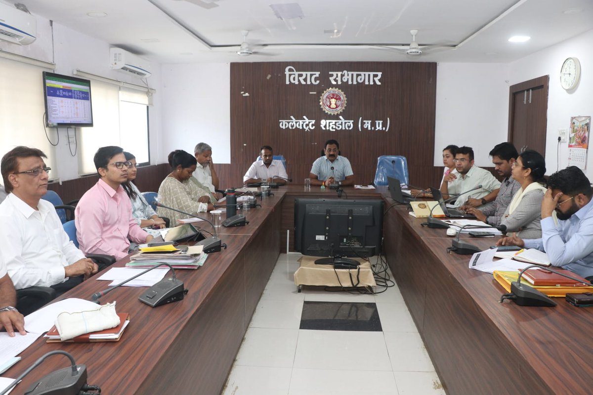 Collector Shahdol tweet media