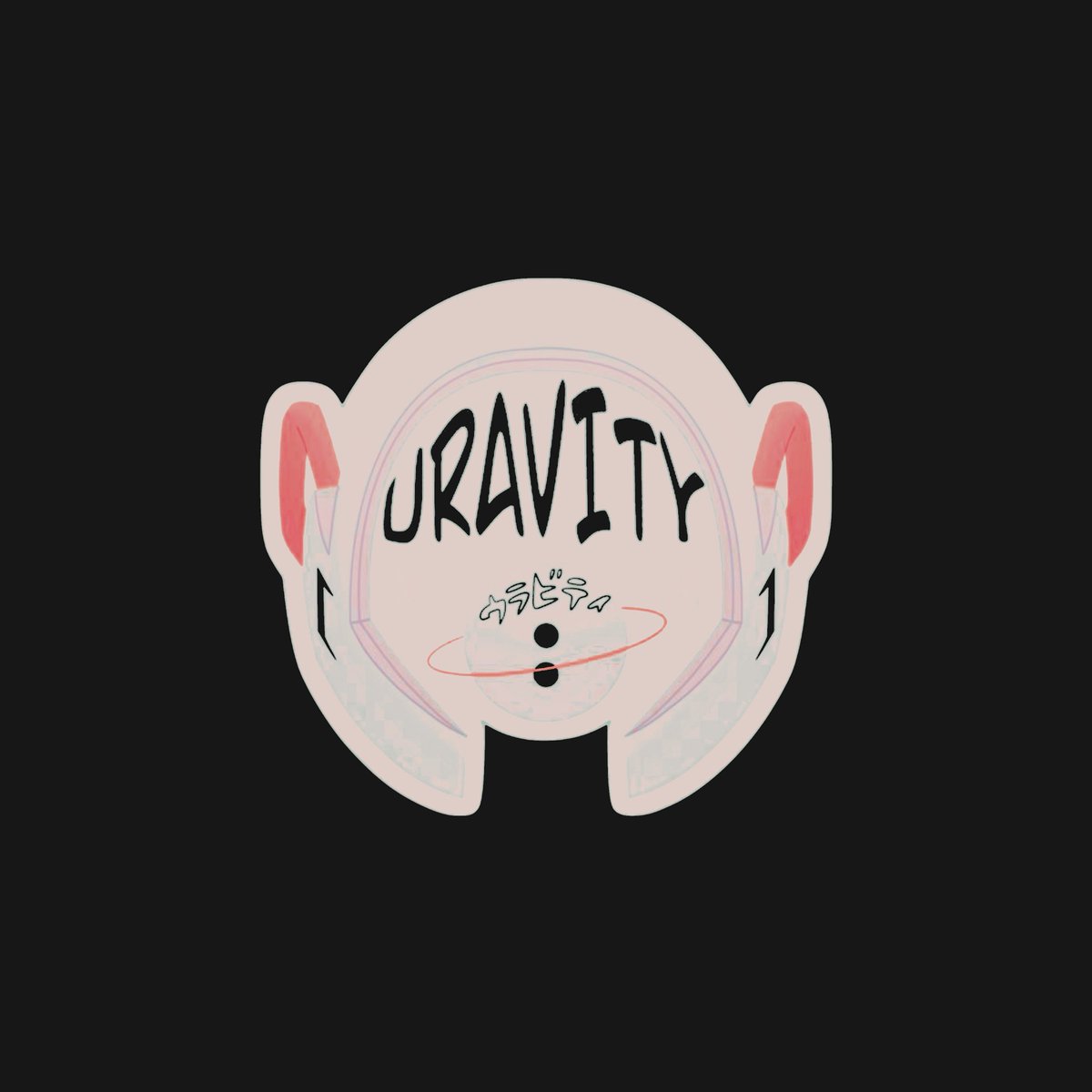 ⎯ ⃰ 𝐀𝐍𝐓𝐈 𝐆𝐑𝐀𝐕𝐈𝐓𝐘 𝐇(𝐎𝐄)𝐄𝐑𝐎 ⌢ tweet media