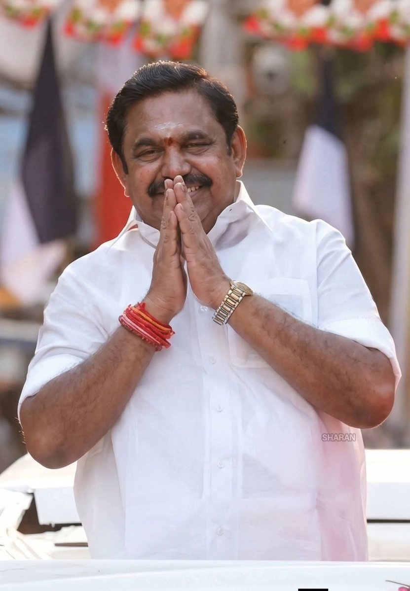 ADMK Trends🌱✌️ ❤️ Say No To Drugs & DMK tweet media