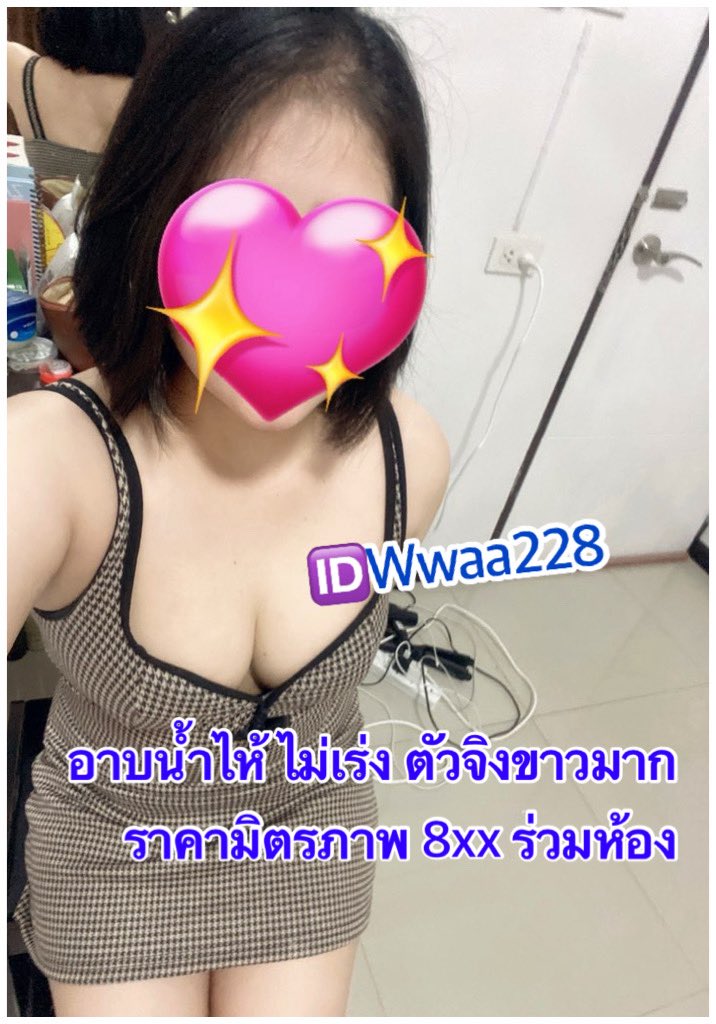 PAttana tweet media
