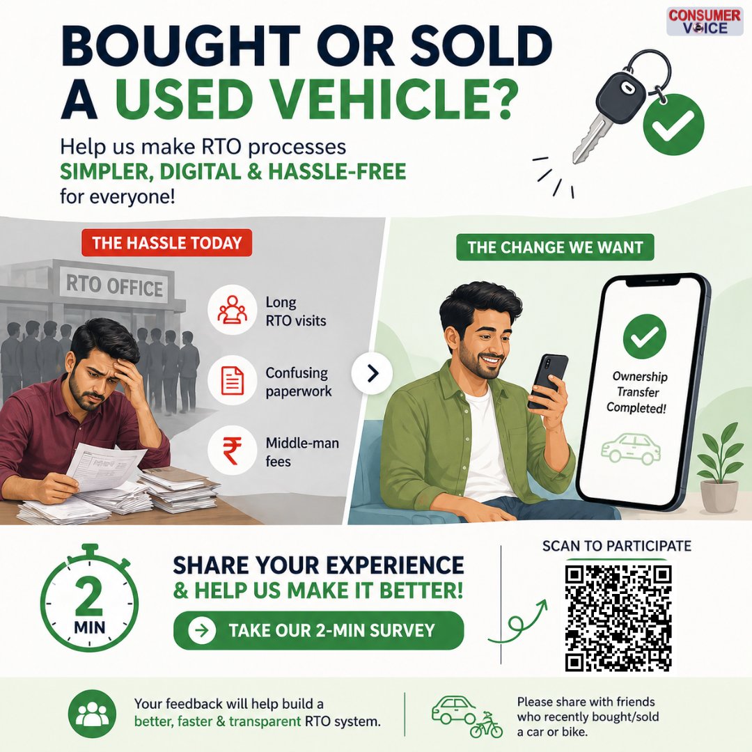 Consumer VOICE tweet media