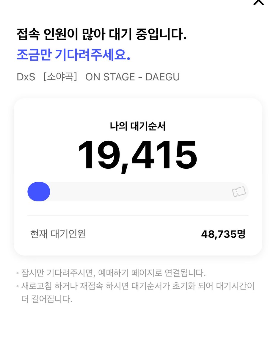 겸빛 tweet media