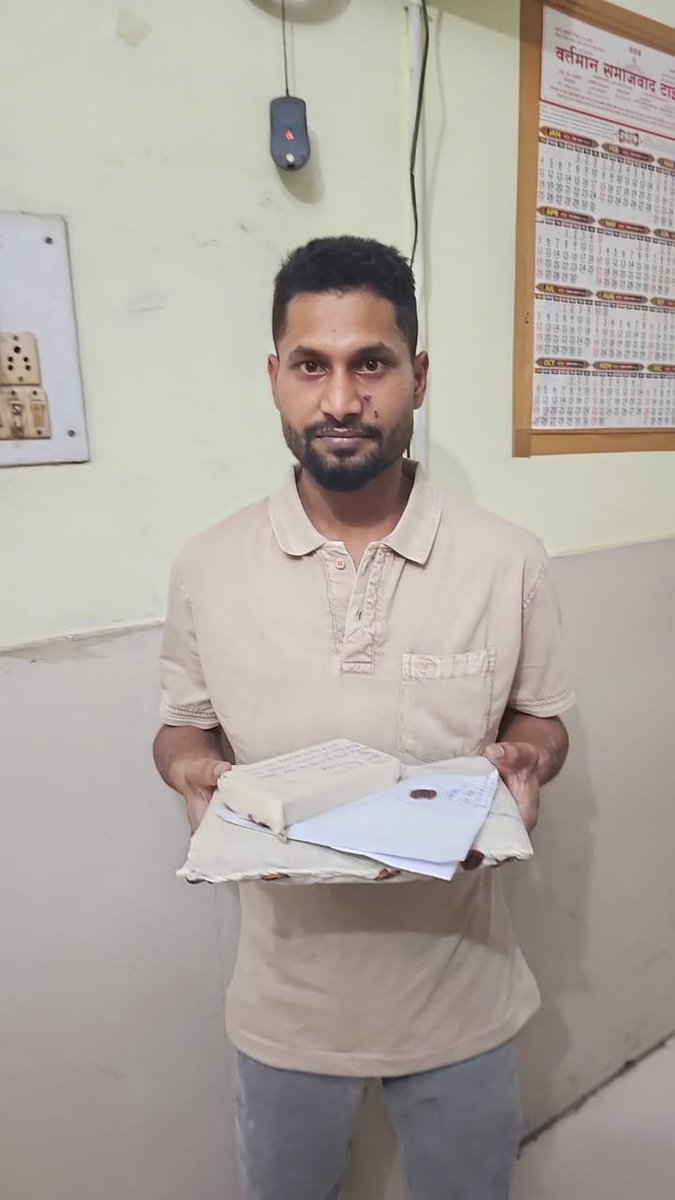 bstvlive's tweet image. लखनऊ : मादक पदार्थ तस्कर को पुलिस ने दबोचा

➡गाजीपुर इलाके से मो.शाहबाज गिरफ्तार
➡11 लाख कीमत की 2.20 किलो अफीम बरामद
 
#Lucknow #Crime #UPPolice @lkopolice
