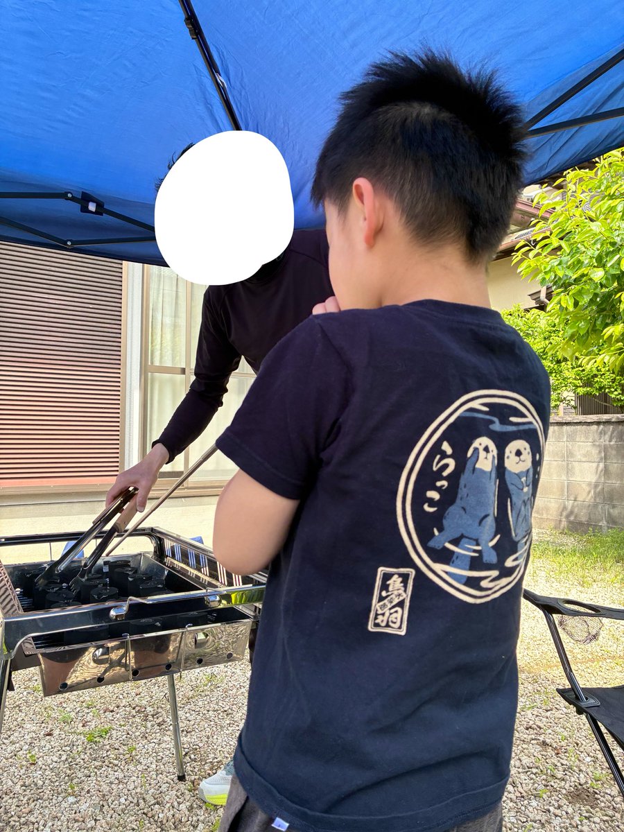 コツメ tweet media