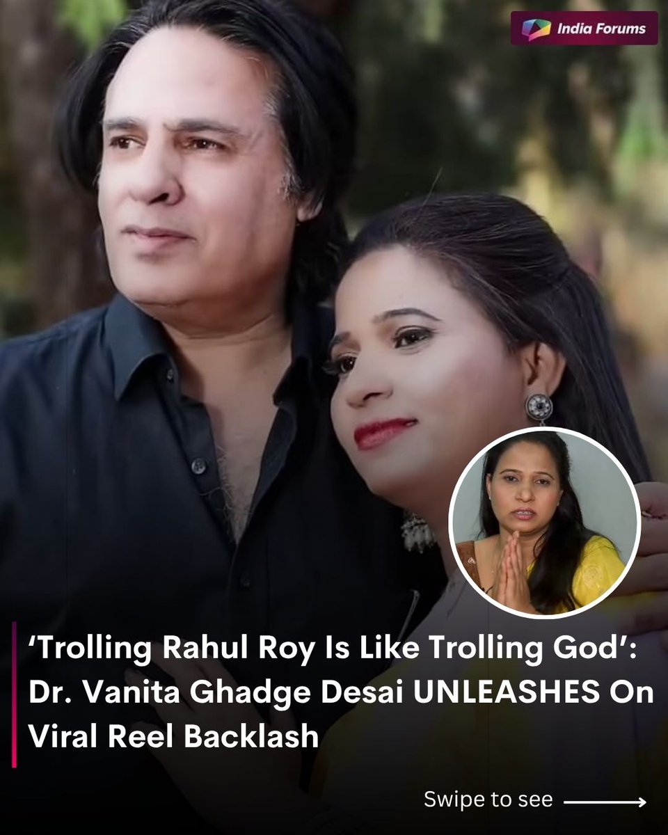 India Forums tweet media