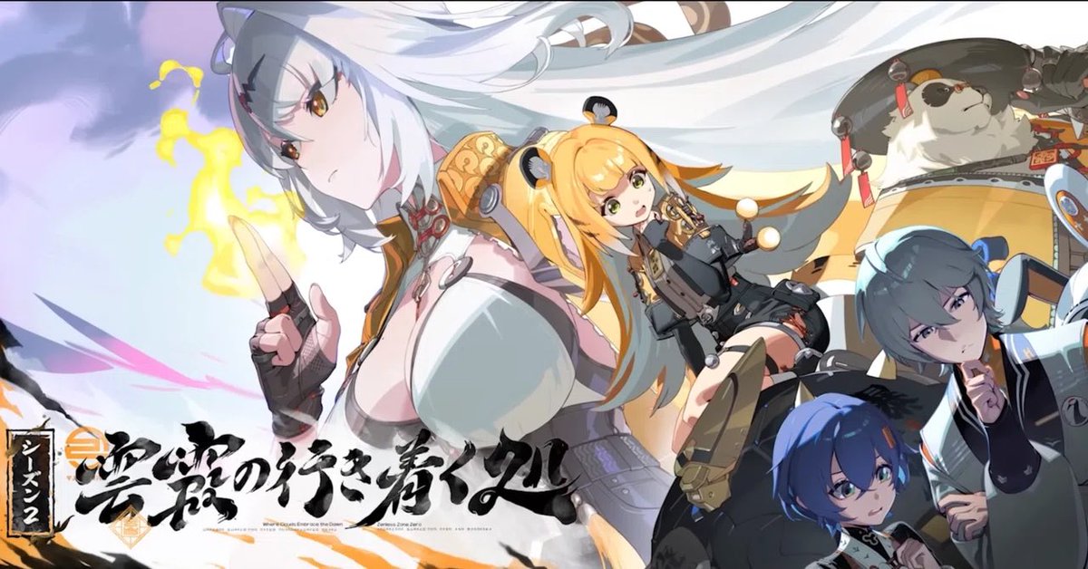 千利休姉貴 tweet media