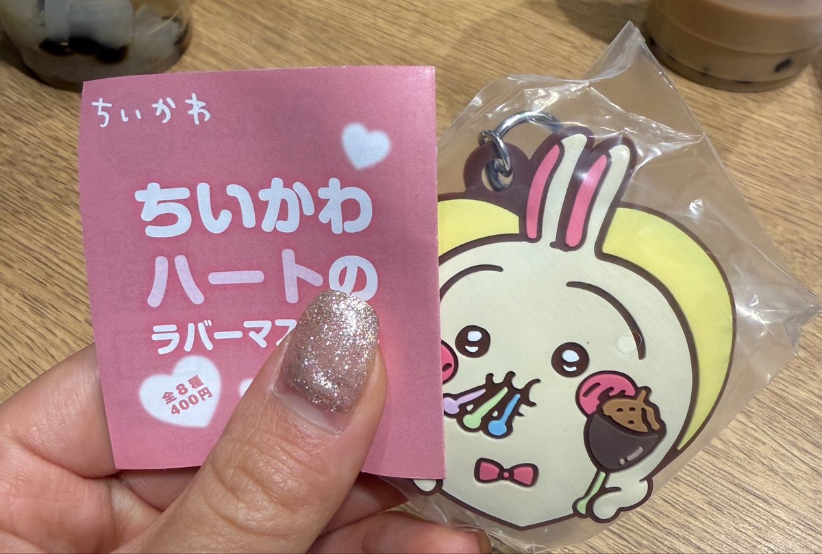 a♡ tweet media
