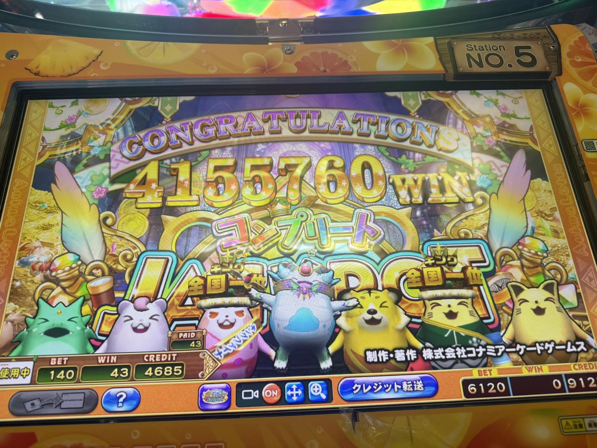 はなさきちゃん tweet media