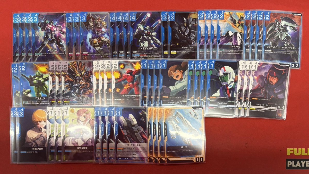 ガンダムカード ✨✨デッキ販売✨✨ 青白Vノルン 9⃣,0⃣0⃣0⃣円 赤緑