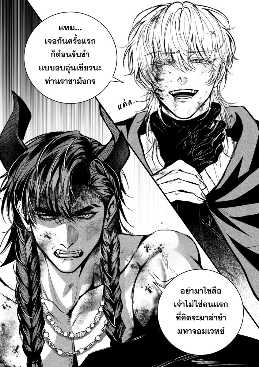 ɴᴜᴜɴɢᴜɴɢ456 tweet media