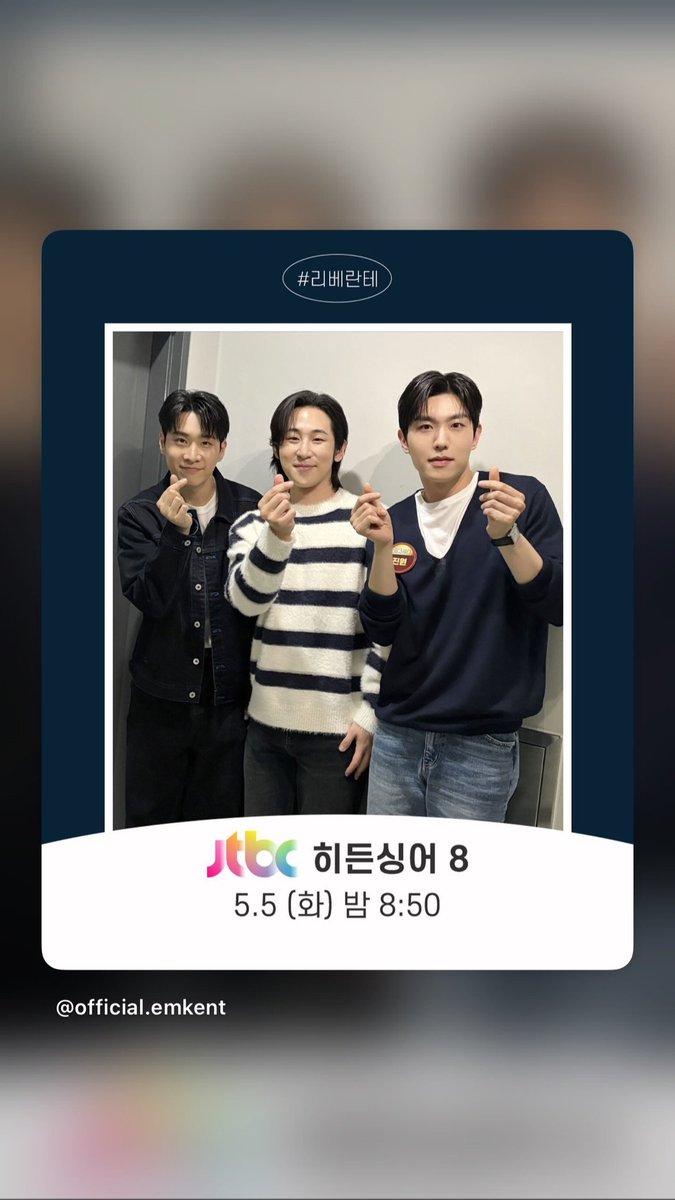 아 나올것 같았어 ㅠㅠㅠㅠ