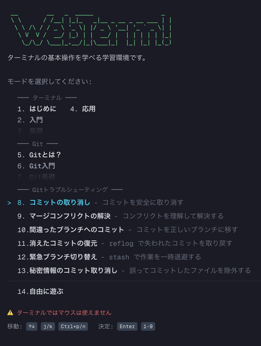 DaiAoki30 tweet picture