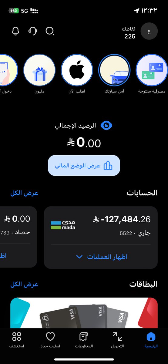 looolbl's tweet photo. @AAjjh8 وش افضل سيارة بالمبلغ هذا افيدوني ؟ https://t.co/rkp0qZR2x1
